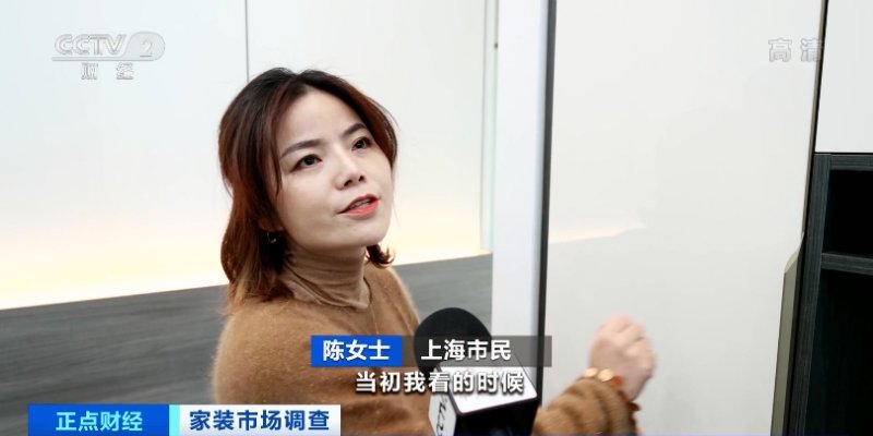 一天一個(gè)價(jià)！裝修“全線”漲價(jià)！裝修企業(yè)數(shù)量卻斷崖式下降！