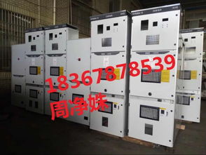 配電箱與KYN28-12系列高壓開關(guān)柜的深度解析與生產(chǎn)廠家概述